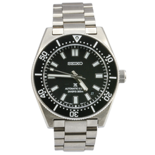 Seiko Prospex SPB453J1