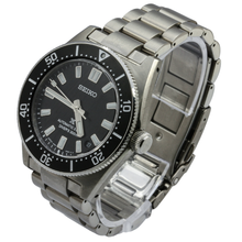 Seiko Prospex SPB453J1